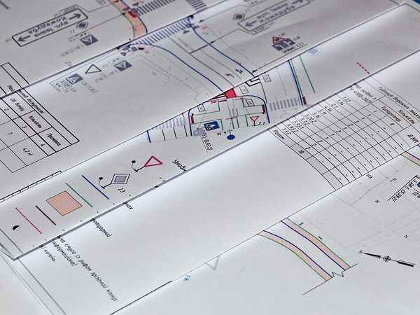 Друк креслень